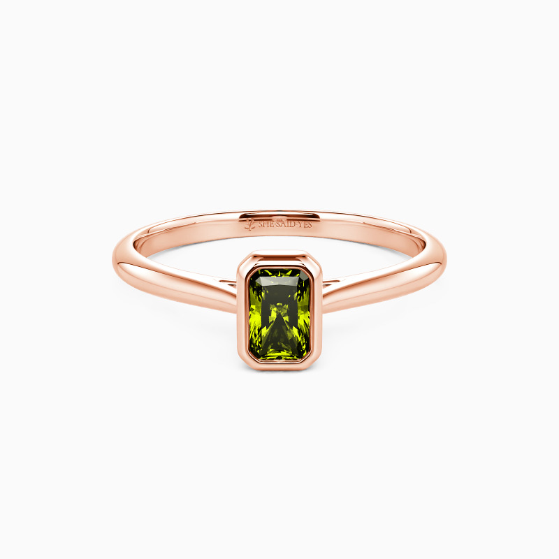 "The Affection Song" 0.4ct Radiant Cut Solitaire Engagement Ring