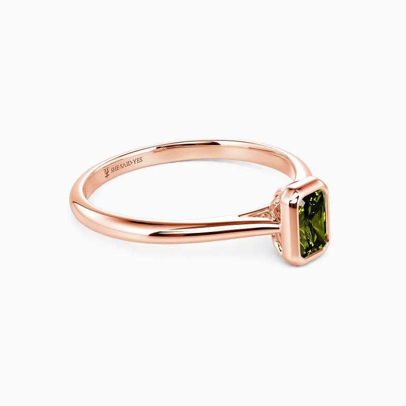 "The Affection Song" 0.4ct Radiant Cut Solitaire Engagement Ring